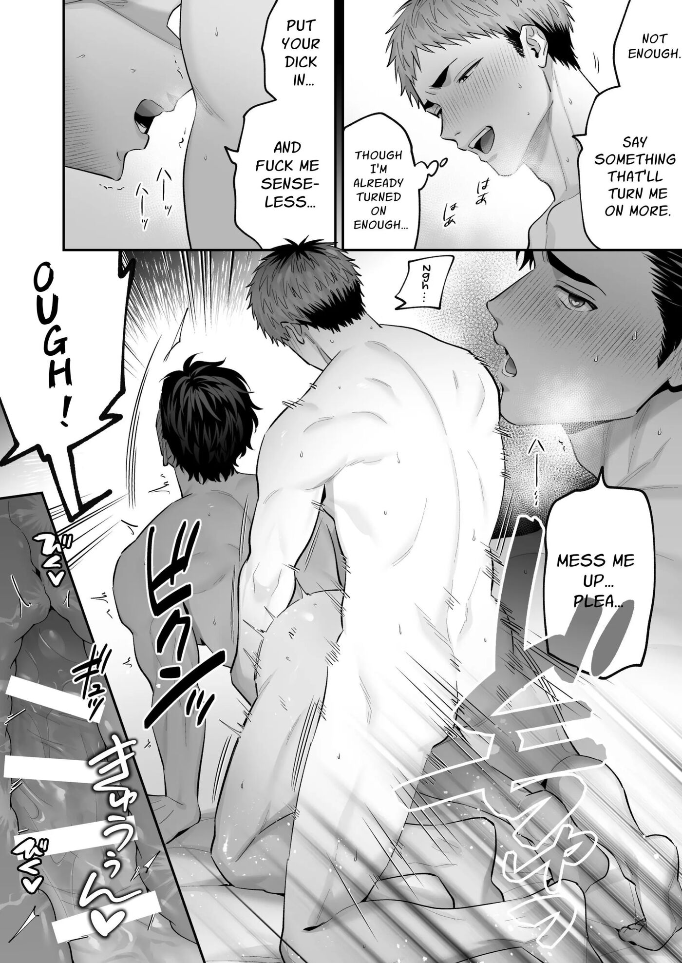 Requesting Man Tits: Fucking Total Masochist Kuro-kun Silly While Teasing His Sensitive Nipples [yaoi] Chapter 1000 Page 52
